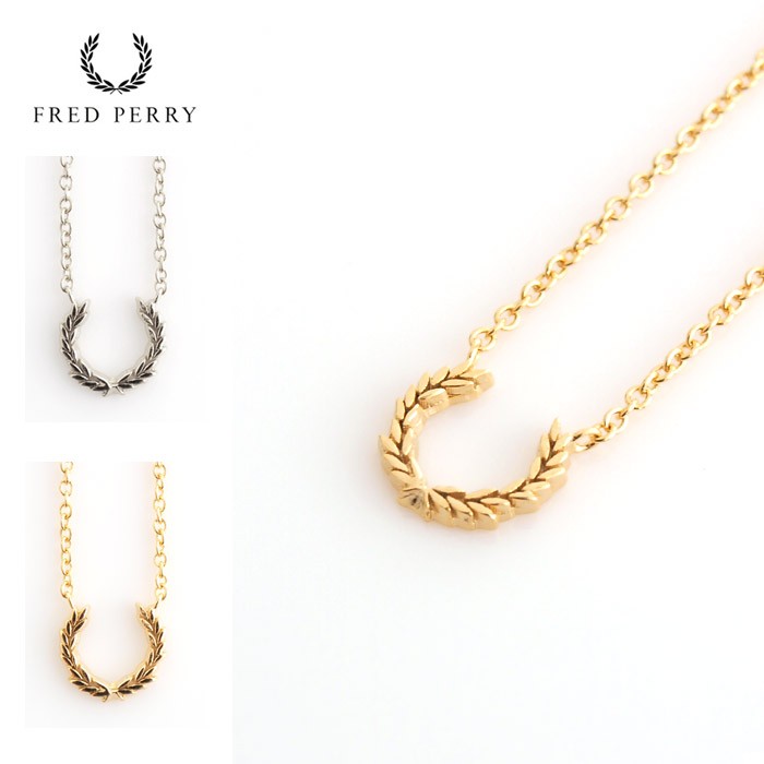 フレッドペリー FRED PERRY ネックレス ローレル F9936 メンズ