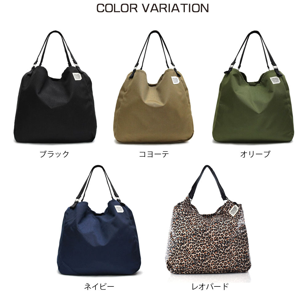 FREDRIK PACKERS フレドリックパッカーズ バッグ トートバッグ
