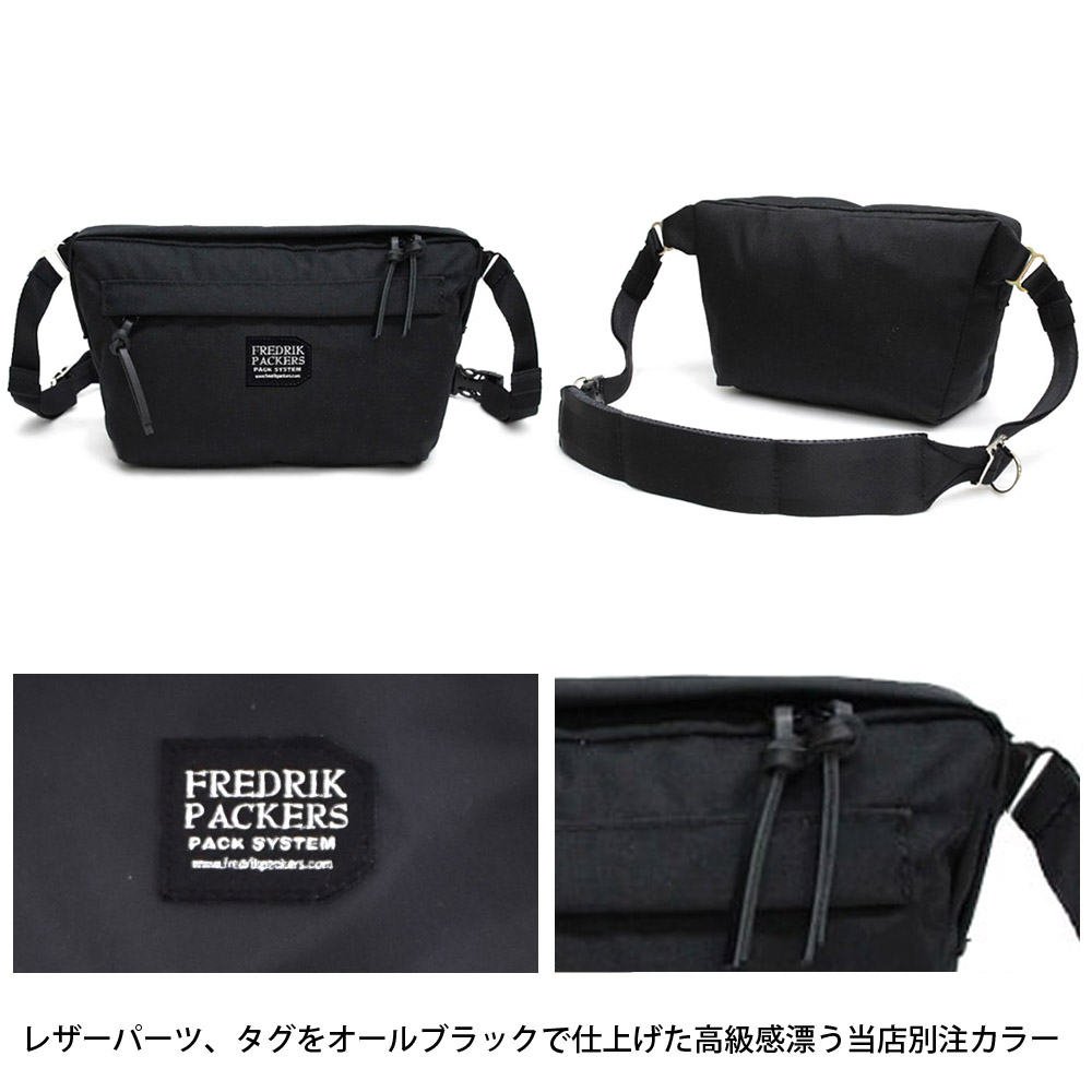 FREDRIK PACKERS フレドリックパッカーズ ショルダーバッグ 500D