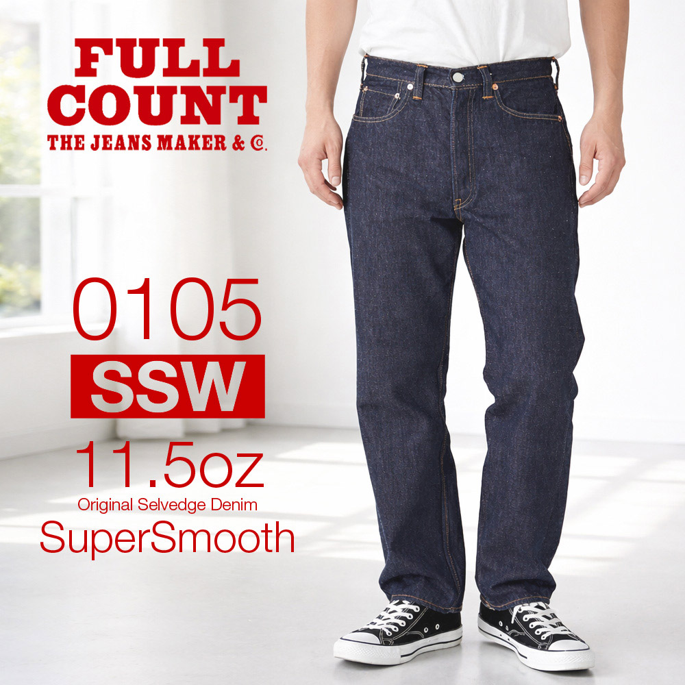 FULL COUNT フルカウント 0105 デニム パンツ ジーパン W30 メンズ FULLCOUNT（フルカウント） ジーンズ 1953年モデル 0105 ワイド デニム
