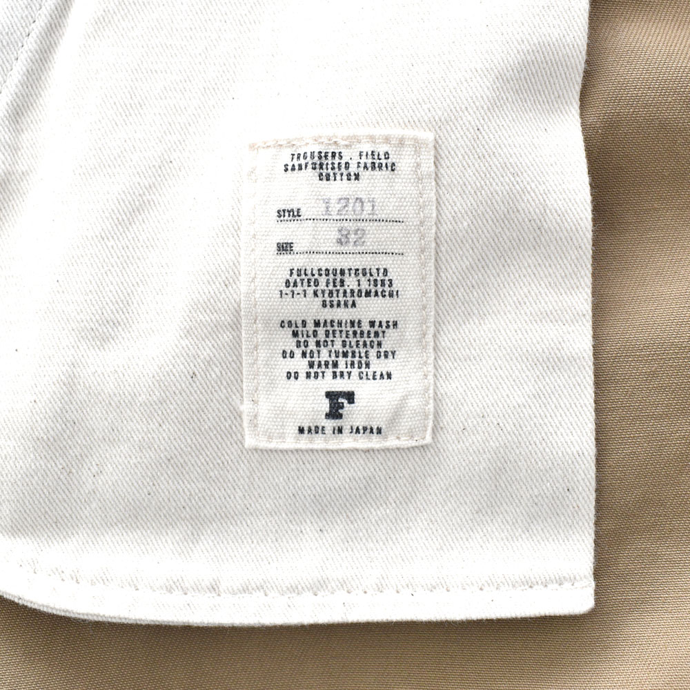 フルカウント FULL COUNT チノパン 1201 ユーエス アーミー チノ 41 カーキ U.S.Army Chio 41 Kahki 1201-20 メンズ レディース 1940年代トラウザーズ | FULLCOUNT | 18