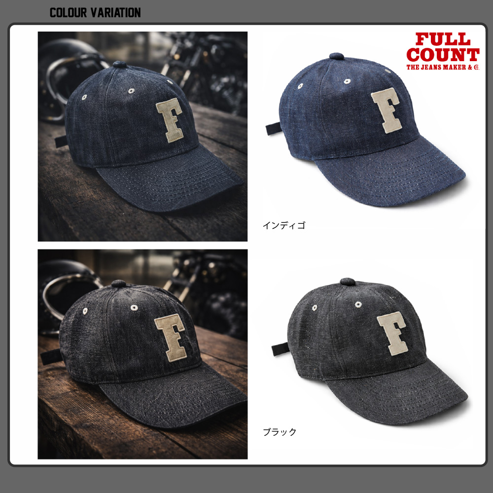 FULLCOUNT（フルカウント） キャップ 6パネル デニム ベースボール