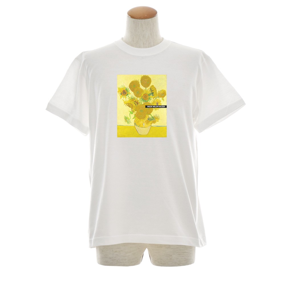 半袖 アートTシャツ】ゴッホ Tシャツ ひまわり 向日葵 フィンセント
