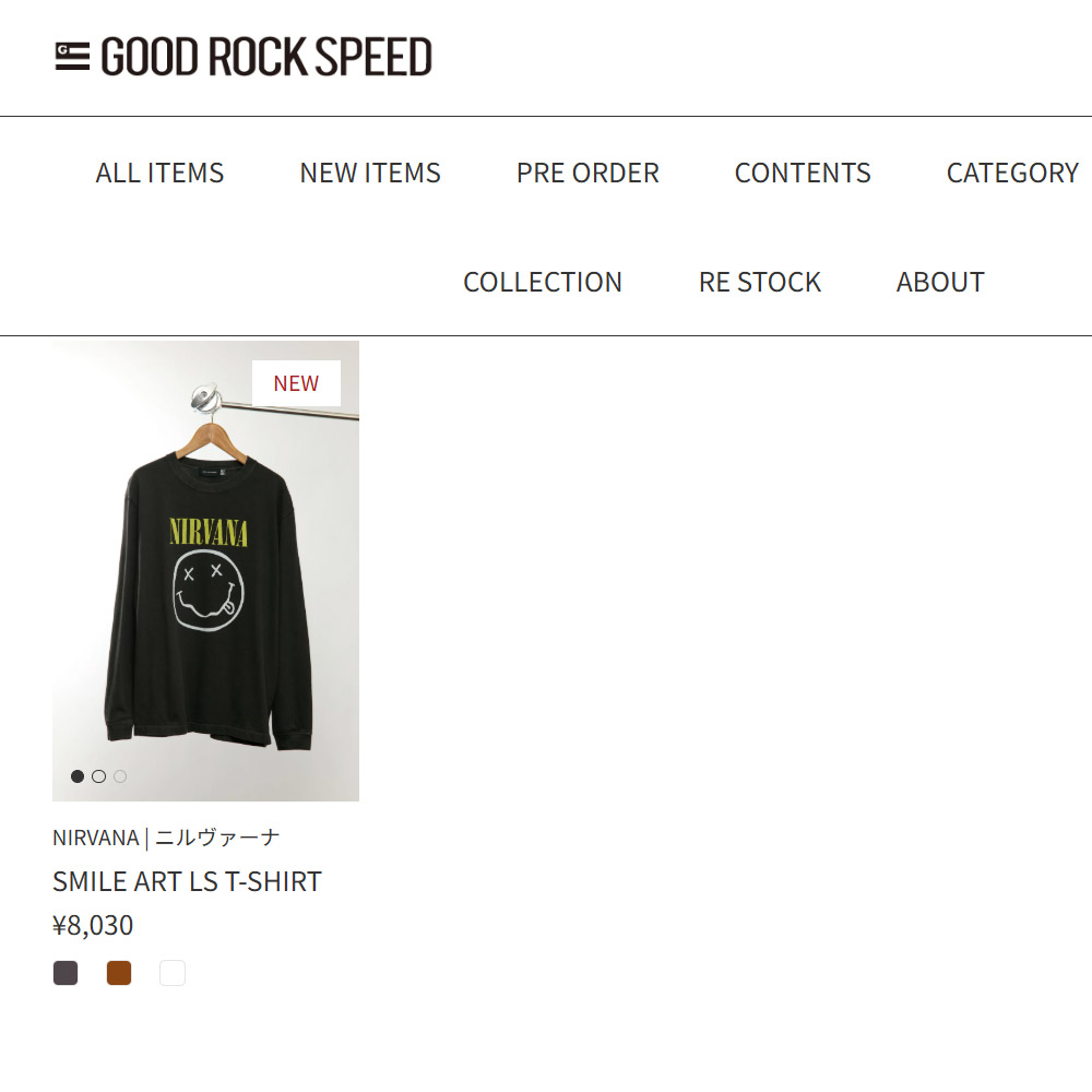 GOOD ROCK SPEED（グッドロックスピード） ヴィンテージ加工 ロックT