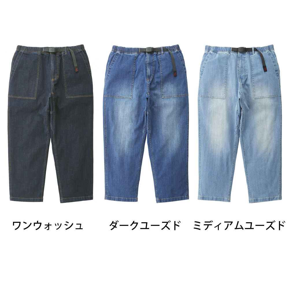 グラミチ GRAMICCI ストレッチデニムルーズテーパードパンツ STRETCHDENIM LOOSE TAPEREDPANT G3FU-P004  メンズ レディース ジーパン デニムパンツ ジーンズ : gramicci-pt37 : レイダース - 通販 - Yahoo!ショッピング