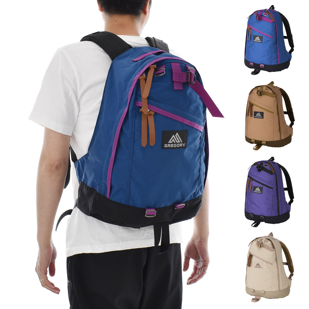 グレゴリー GREGORY リュック デイパック DAY PACK 65169 メンズ レディース 男女兼用 バックパック リュックサック アウトドア  通勤 通学 ノートPC収納可