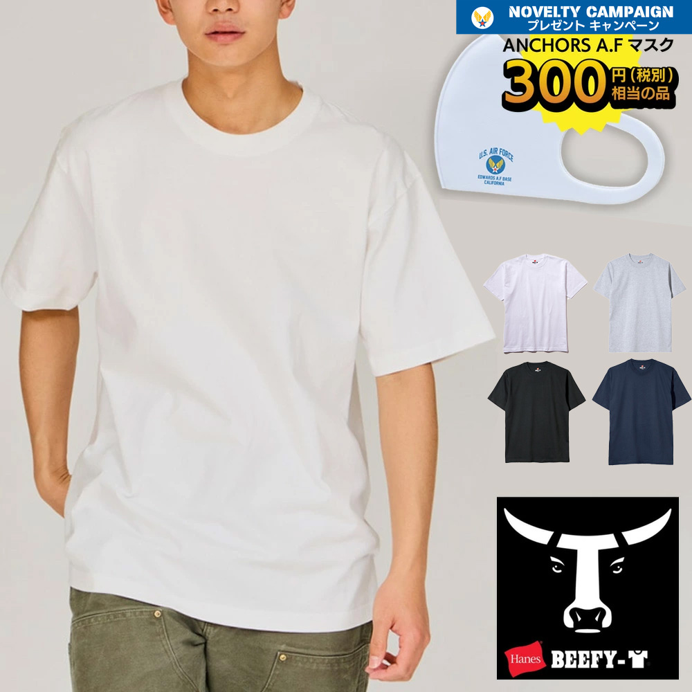 長州力 ヘインズ hanes Tシャツ プロレス USA製ビンテージ 平成維新軍 Hanes（ヘインズ） Hanes Tシャツ BEEFY-T ビーフィーTシャツ H5180