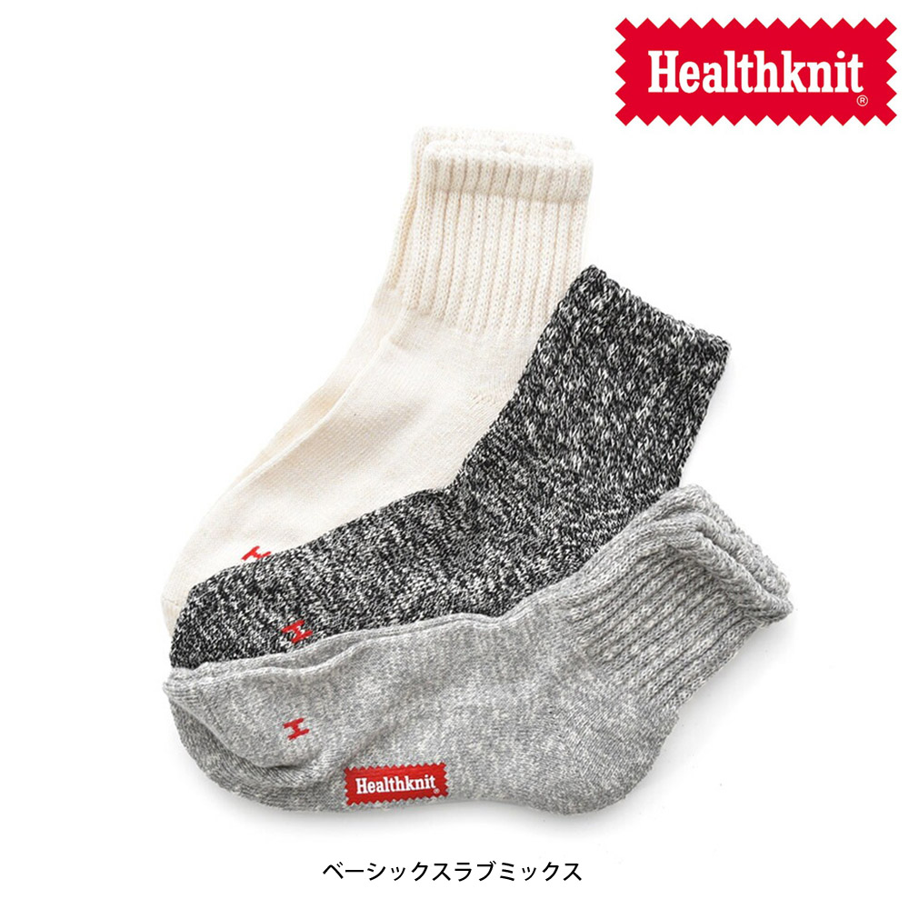 Healthknit（ヘルスニット） ソックス 靴下 クォーターソックス 3P 3足