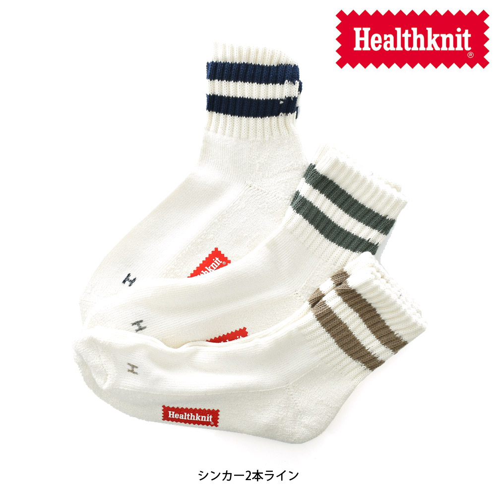 Healthknit（ヘルスニット） ソックス 靴下 クォーターソックス 3P 3足