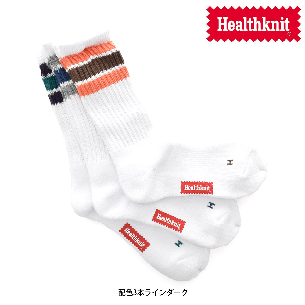 Healthknit（ヘルスニット） 靴下 クルーソックス 3P 3足セット 3足組