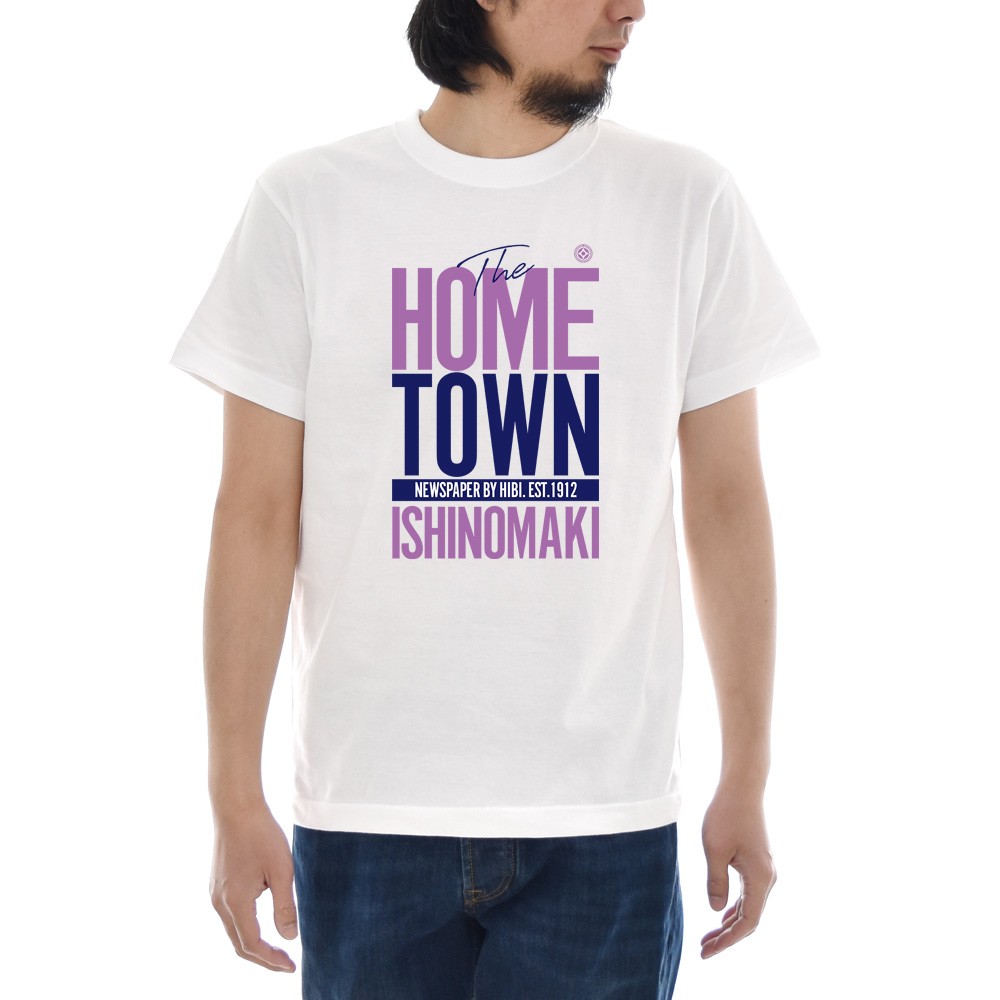 記念 限定 Tシャツ 石巻日日新聞 HOME TOWN ロゴ 半袖Tシャツ 話題