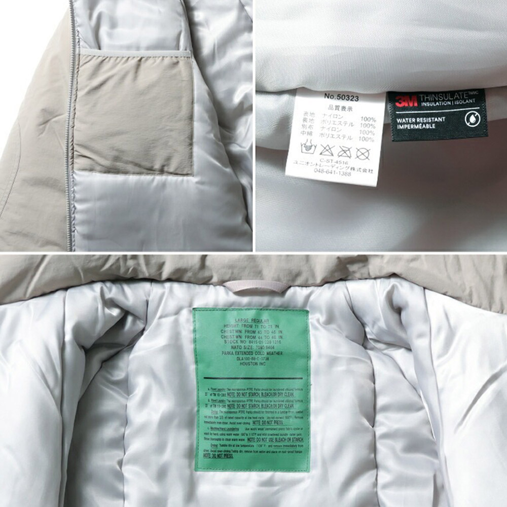 HOUSTON（ヒューストン） レベル7 ジャケット LEVEL7 JACKET 50323