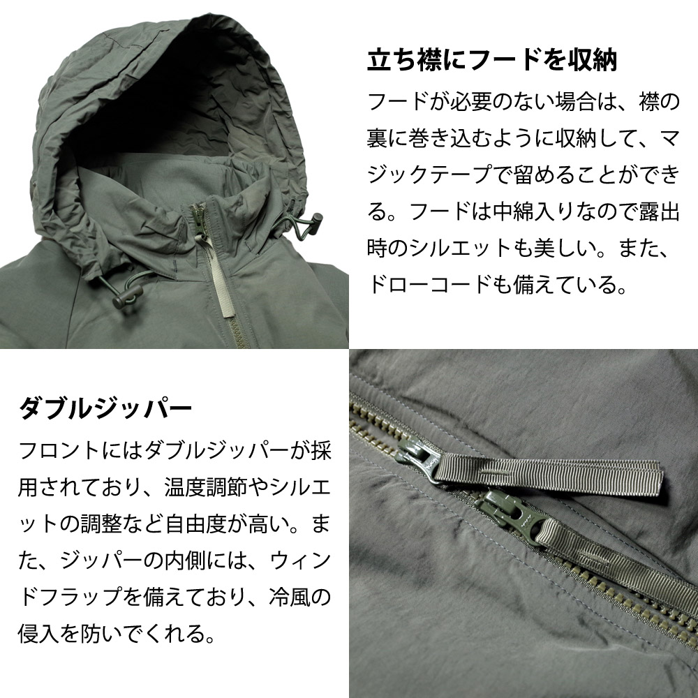 HOUSTON ヒューストン レベル7 ジャケット LEVEL7 JACKET 50323
