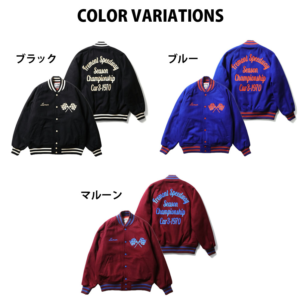 HOUSTON（ヒューストン） スタジャン メルトン アワード ジャケット