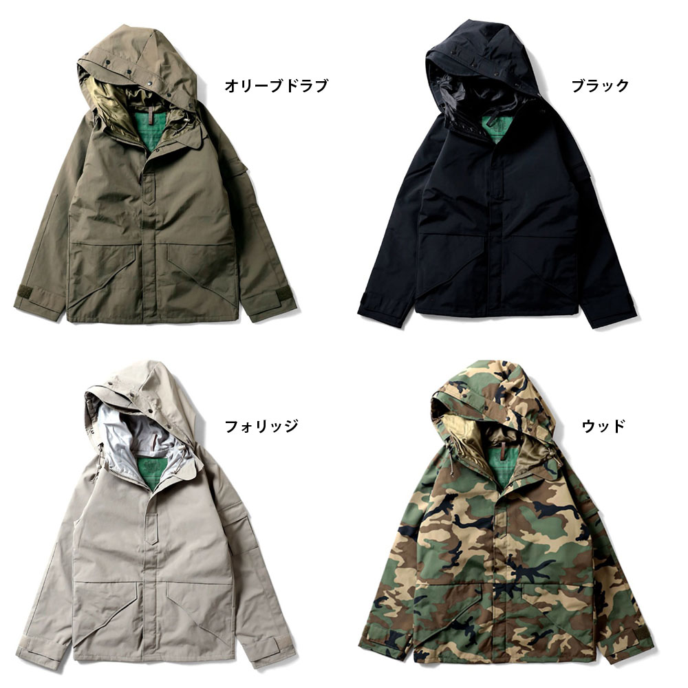 HOUSTON（ヒューストン） HOUSTON ECWCS パーカー ECWCS PARKA 50311