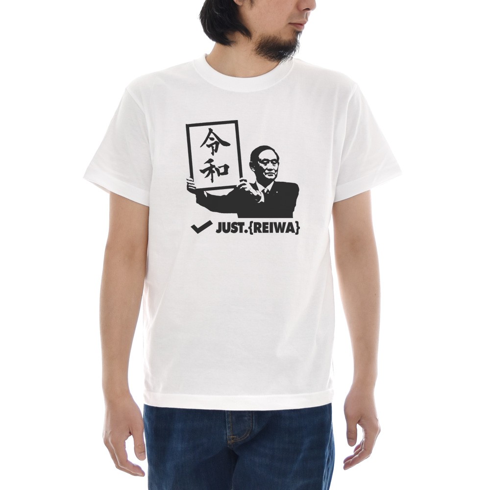 新品 RIZE 家紋 LogoTee Tシャツ XLサイズ - メルカリ