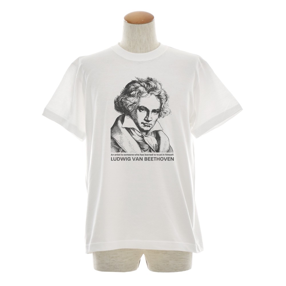 ベートーヴェン Tシャツ 芸術家とは ジャスト 半袖Tシャツ メンズ