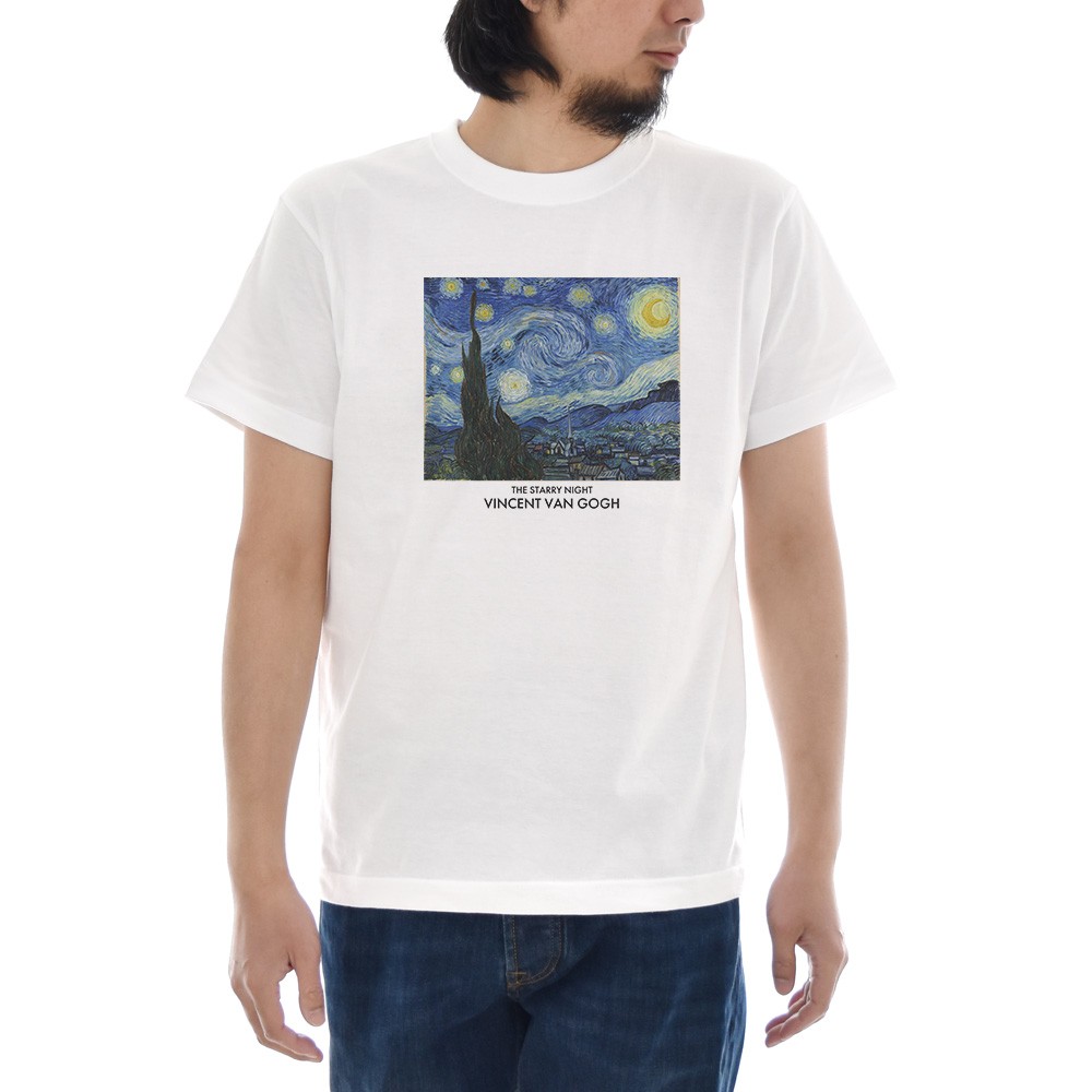 ゴッホ Tシャツ 星月夜 スターリーナイト THE STARRY NIGHT 半袖Tシャツ メンズ レディース 大きいサイズ Vincent  Willem van Gogh 白 S M L XL 3L 4L JUST