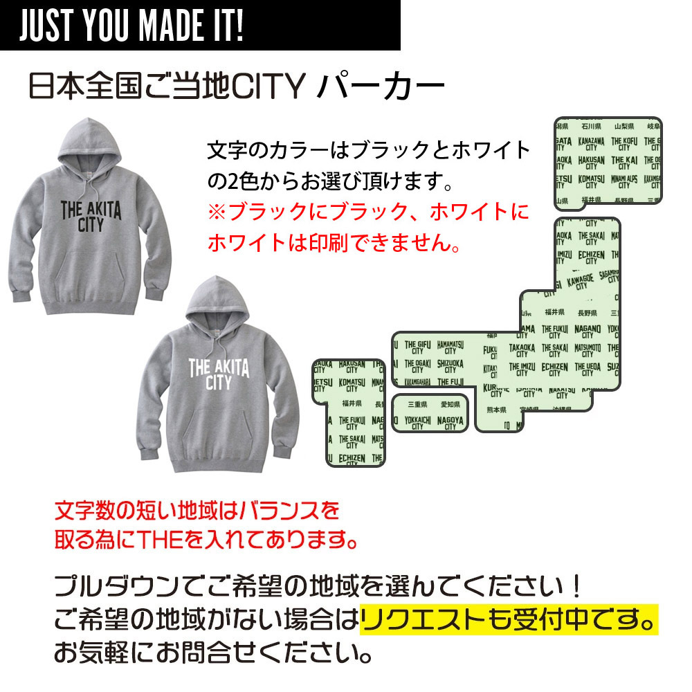 jst-city-hd_1.jpg