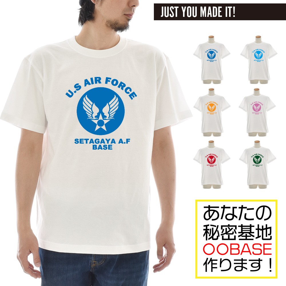 半袖 オーダーメイドTシャツ】あなたの為の1着を作ります 名入れ T 