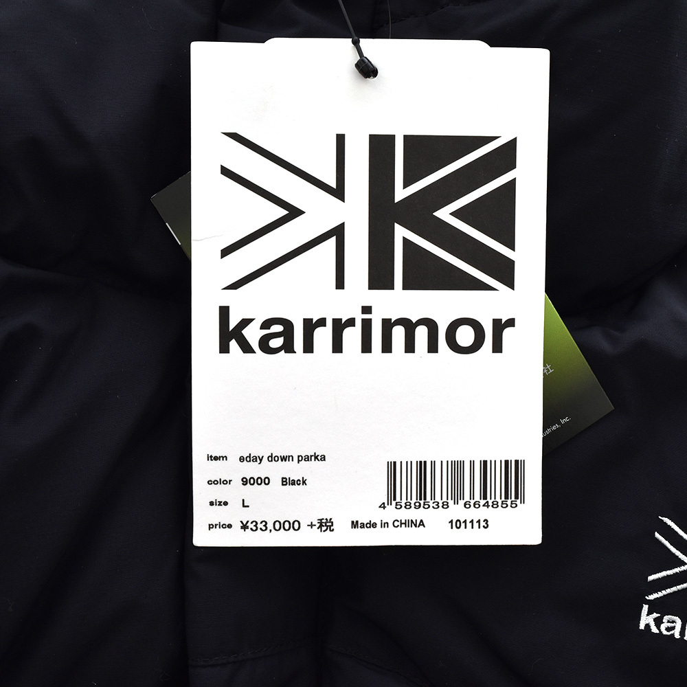 カリマー karrimor ジャケット イーデイ ダウン パーカー パーカ