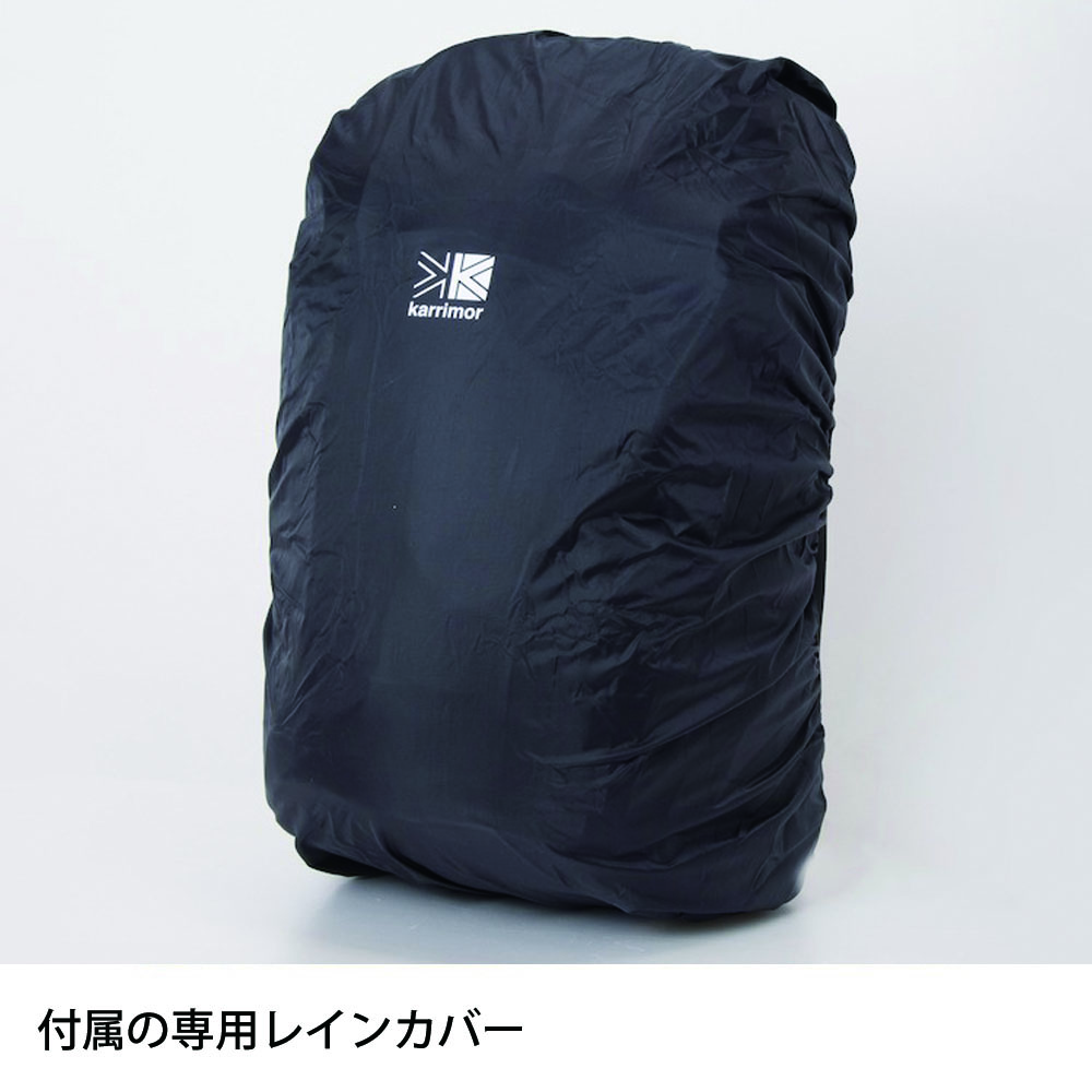Karrimor カリマー リュック トリビュート 40L tribute 40