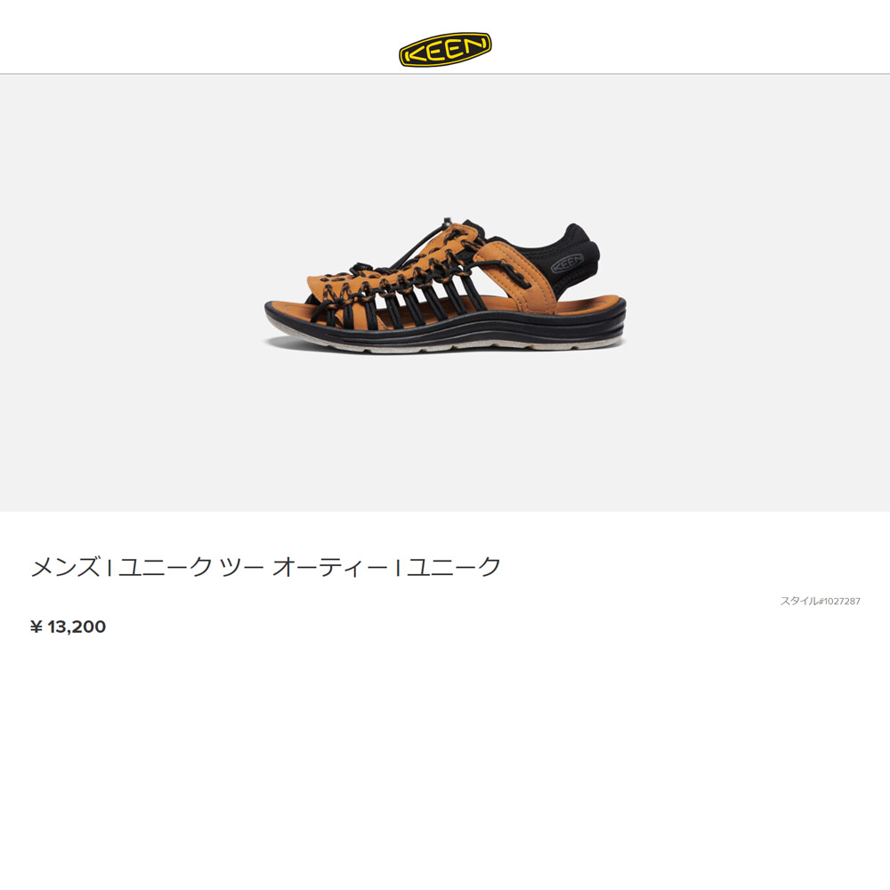 キーン KEEN サンダル ユニーク 2 OT 靴 スポーツサンダル メンズ