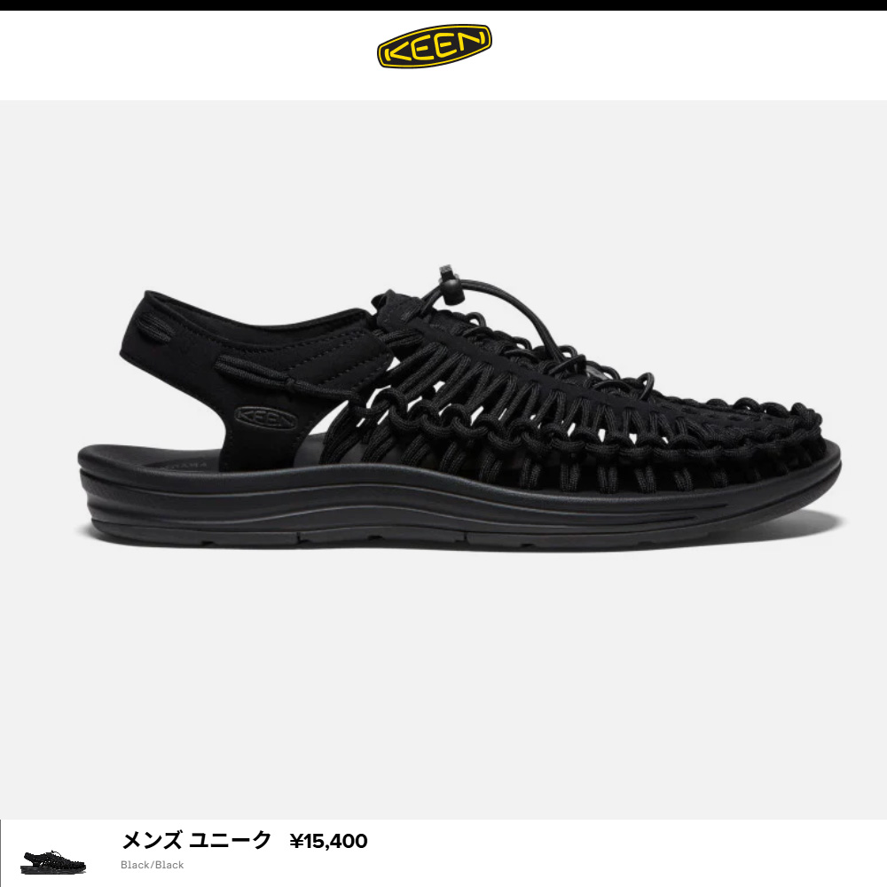 KEEN キーン サンダル ユニーク UNEEK 1014097 1027437 1027439