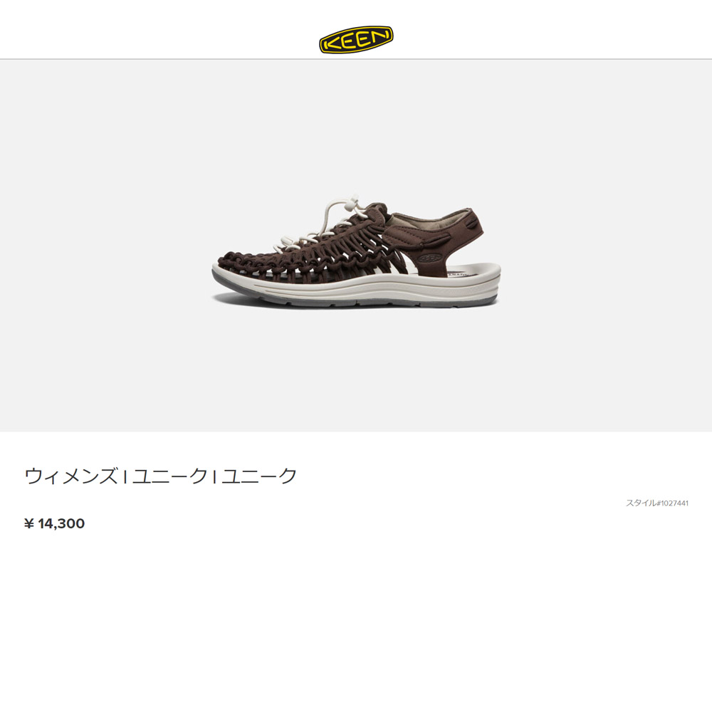 キーン KEEN サンダル ユニーク 靴 スポーツサンダル レディース 女性