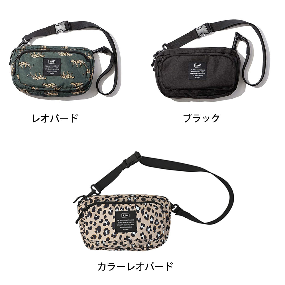 KiU キウ バッグ 300D フロントポケットミニショルダーバッグ