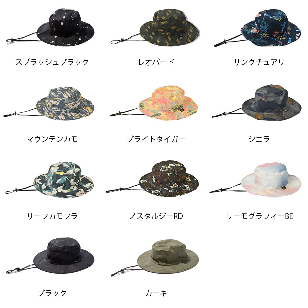 KiU（キウ） KIU kiu 帽子 ハット UV＆RAIN パッカブルサファリハット