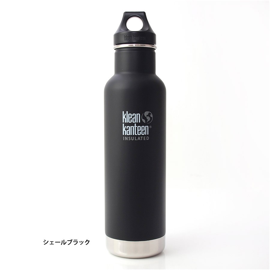 Klean Kanteen クリーンカンティーン クラシック インスレート ステンレスボトル 20oz 592ml メンズ