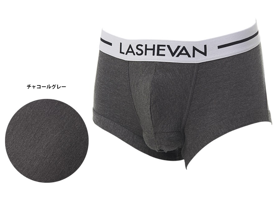 【返品・交換不可】ラシュバン LASHEVAN アンダーウェア 