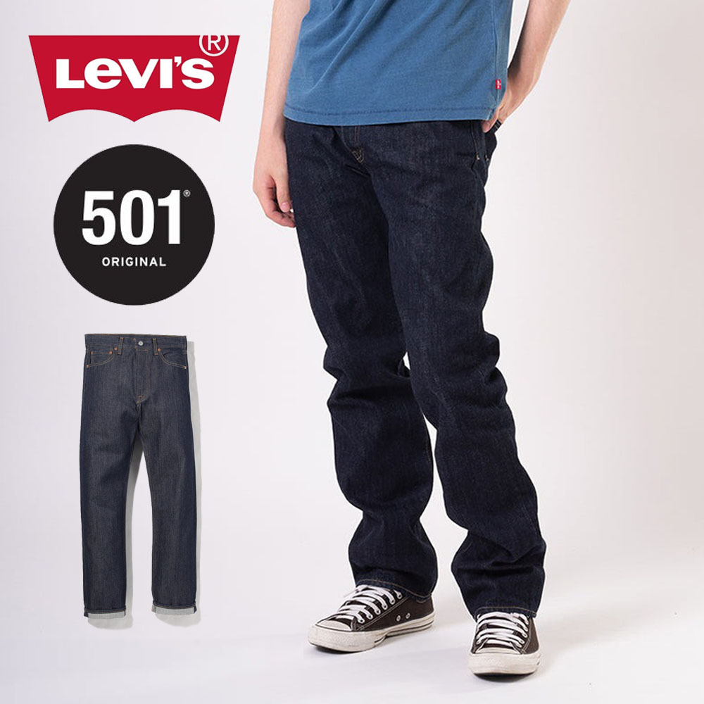 ���[�o�C�X Levi's levis �W�[�p�� 501 �I���W�i�� ���W�b�h 501 ORIGINAL 00501-0000 �����Y ���f�B�[�X �W�[���Y ���� �Еt��