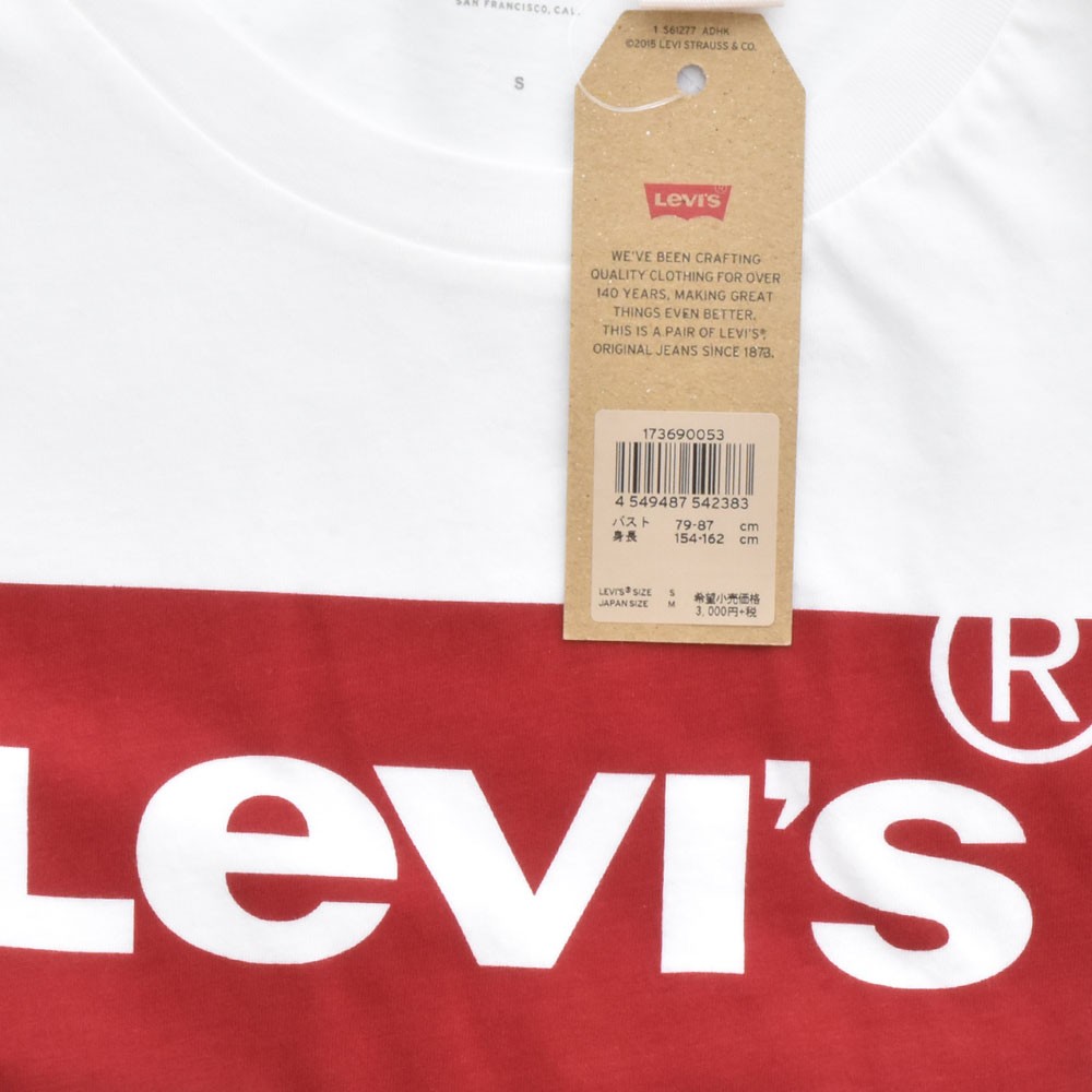 リーバイス LEVI'S LEVIS Tシャツ レディース ロゴ マーク プリント