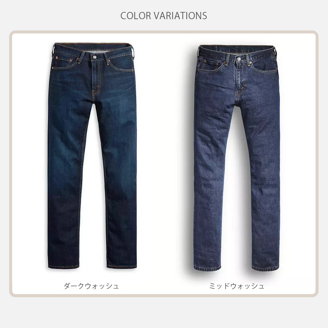Levi's（リーバイス） Levi`s levis 505 デニムパンツ ジーパン