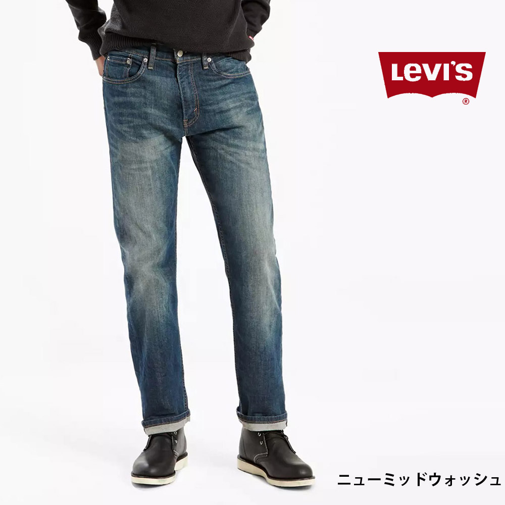 Levi's リーバイス Levi`s levis 505 デニムパンツ ジーパン Levi's リーバイス Levi`s levis 505 デニムパンツ ジーパン