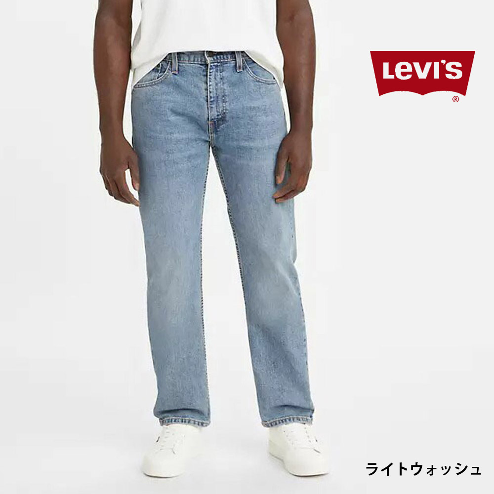 Levi's リーバイス Levi`s levis 505 デニムパンツ ジーパン Levi's リーバイス Levi`s levis 505 デニムパンツ ジーパン