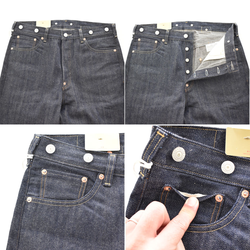 Levi's VINTAGE CLOTHING リーバイス ビンテージ クロージング