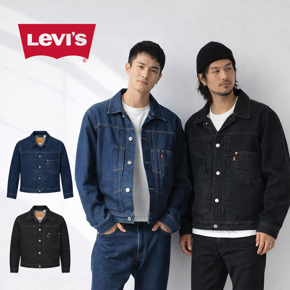 Levis PReMIUM リーバイス Levi`s levis Gジャン ジージャン 1st