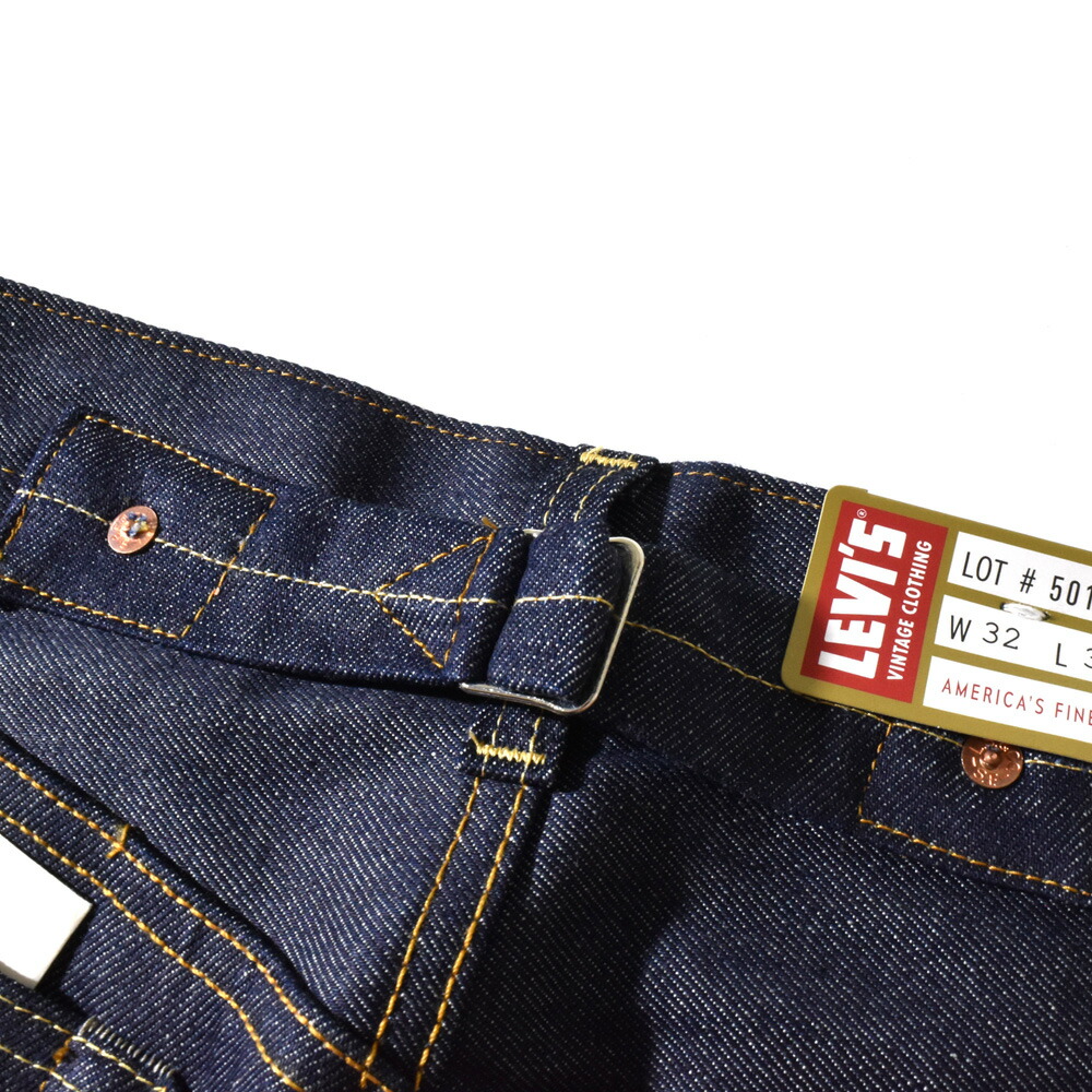 日本製 オーガニックコットン リーバイス ヴィンテージクロージング LEVI'S VINTAGE CLOTHING 501XX 1937モデル ジーンズ ジーパン デニムパンツ 復刻 375010018｜raiders｜25