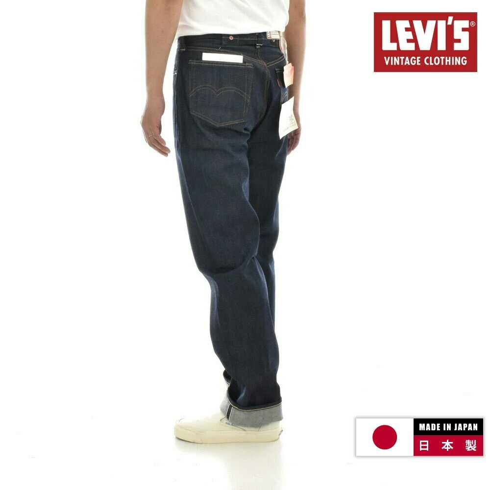 日本製 リーバイス ヴィンテージクロージング LEVI'S VINTAGE CLOTHING 501 1937モデル ジーンズ ジーパン デニムパンツ 復刻 3750118