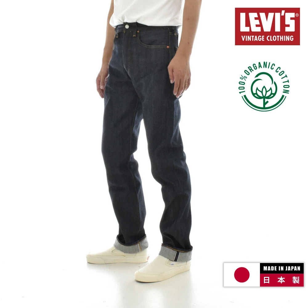 日本製 オーガニックコットン リーバイス ヴィンテージクロージング LEVI'S VINTAGE CLOTHING 501XX 1947モデル ジーンズ ジーパン デニムパンツ 復刻 475010224｜raiders