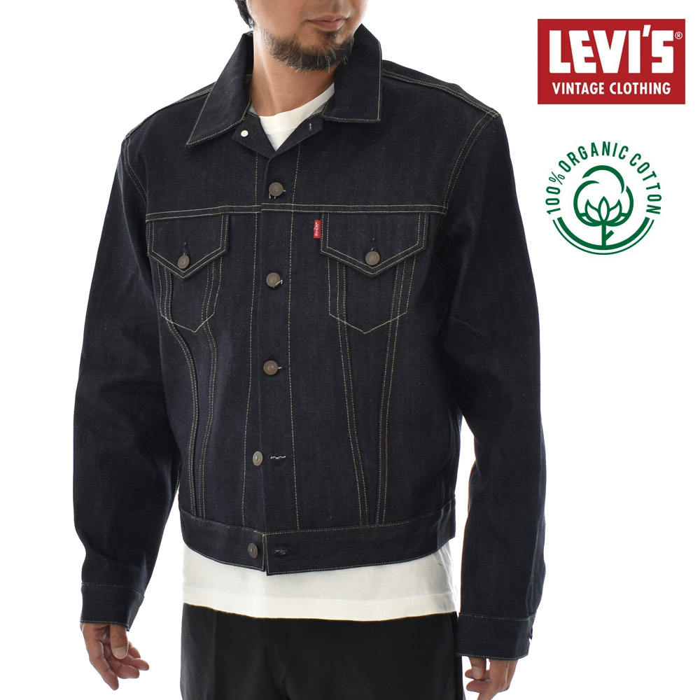 日本製 オーガニックコットン リーバイス ビンテージ クロージング LEVI'S VINTAGECLOTHING 557XX 1961 タイプ3  デニムジャケット Gジャン ジージャン 749980003 : levis-557 : レイダース - 通販 - Yahoo!ショッピング