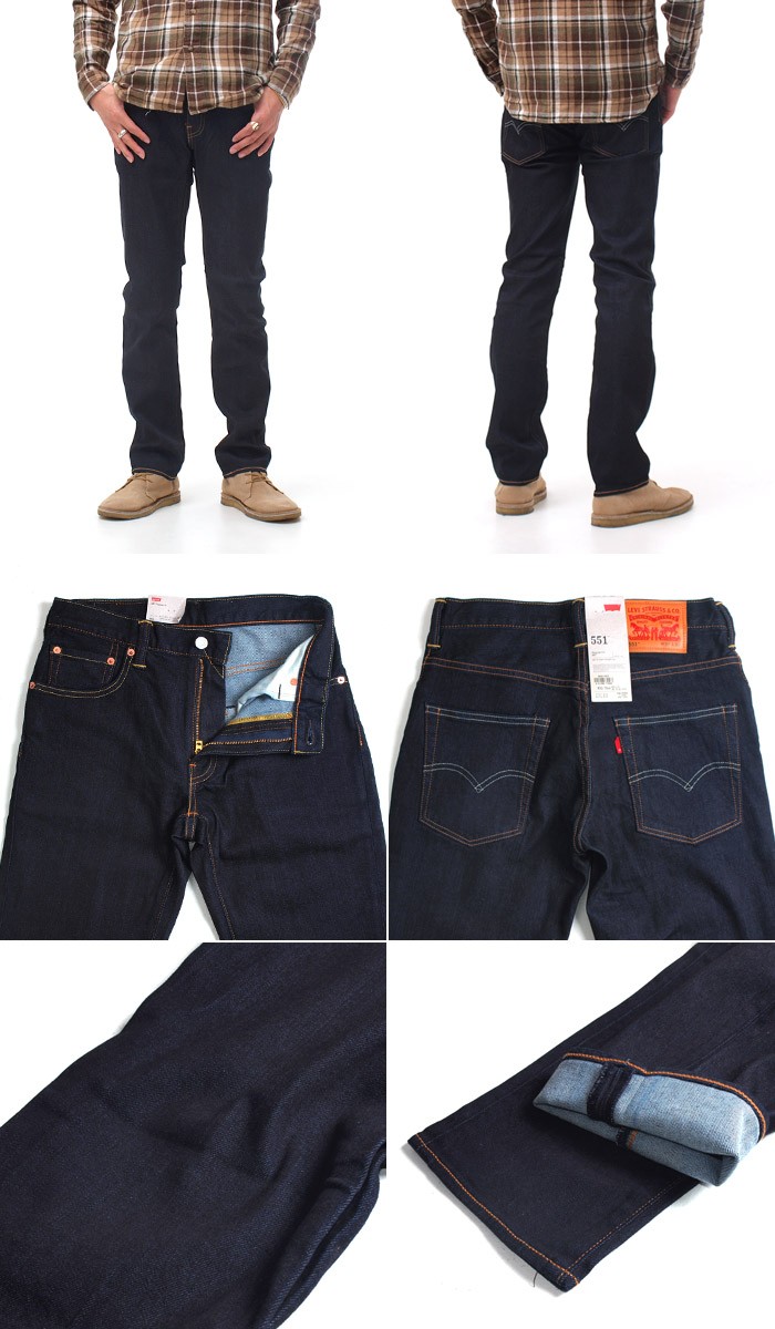 リーバイス Levi's デニムパンツ ジーンズ 05551-0070 551 スリム