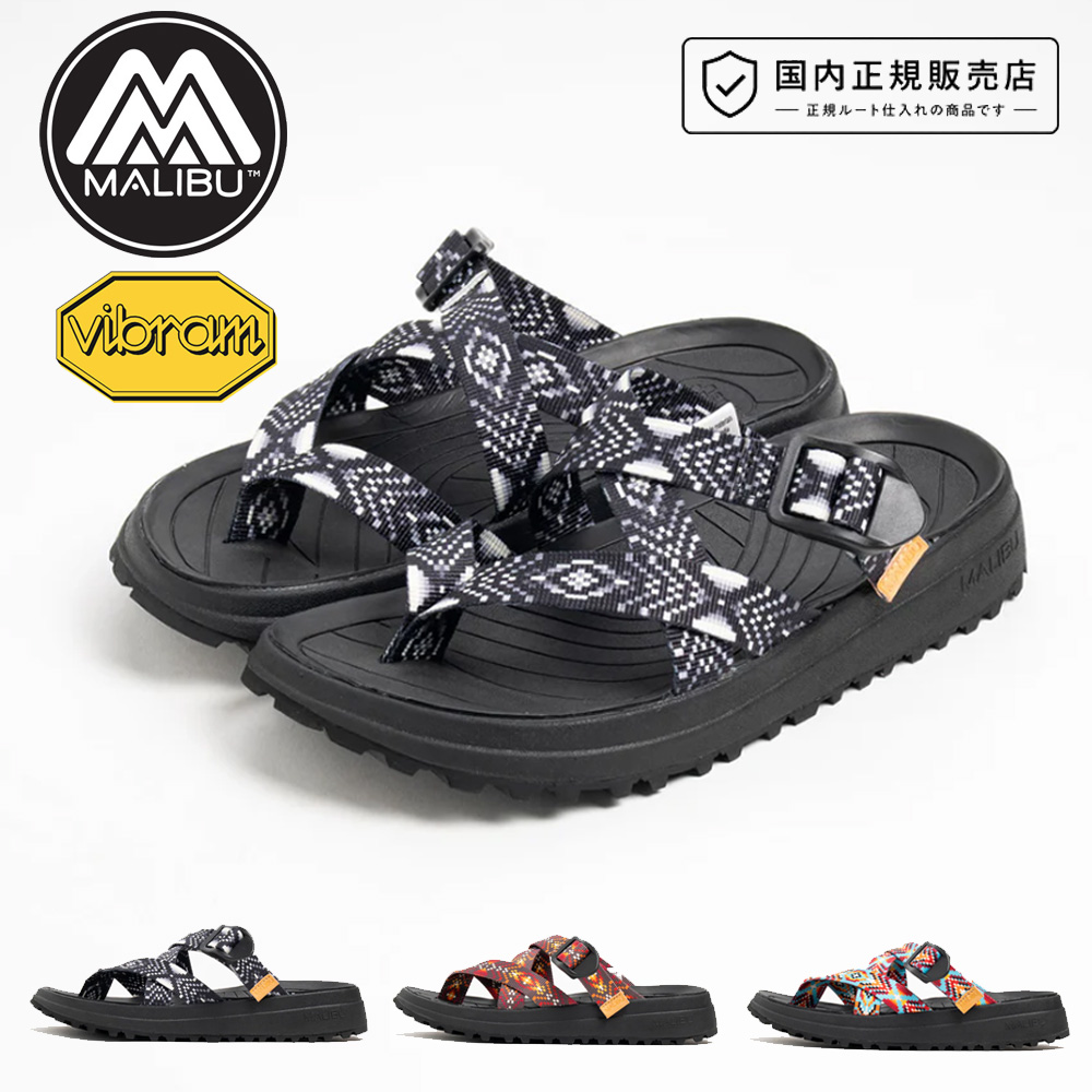 マリブサンダルズ MALIBU SANDALS サンダル エルニド EL NIDO MS10