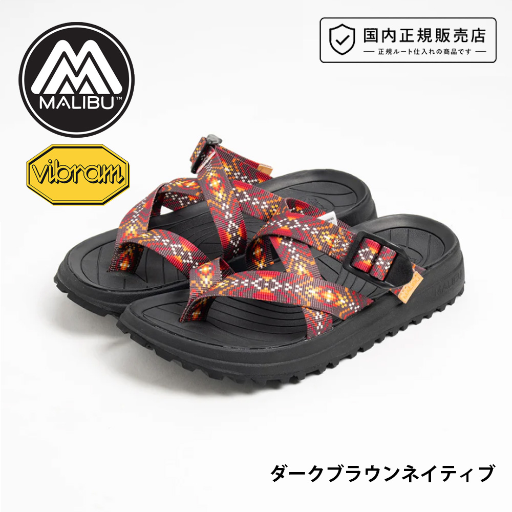 マリブサンダルズ MALIBU SANDALS サンダル エルニド EL NIDO MS10