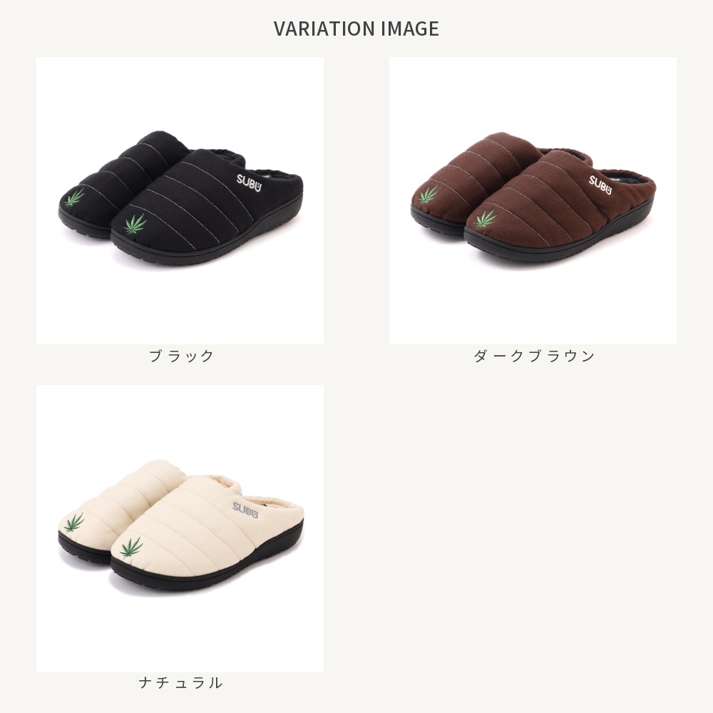 unda Manastash サンダル MANASTASH（マナスタッシュ） × スブ SUBU ヘンプ エンブロイダリー