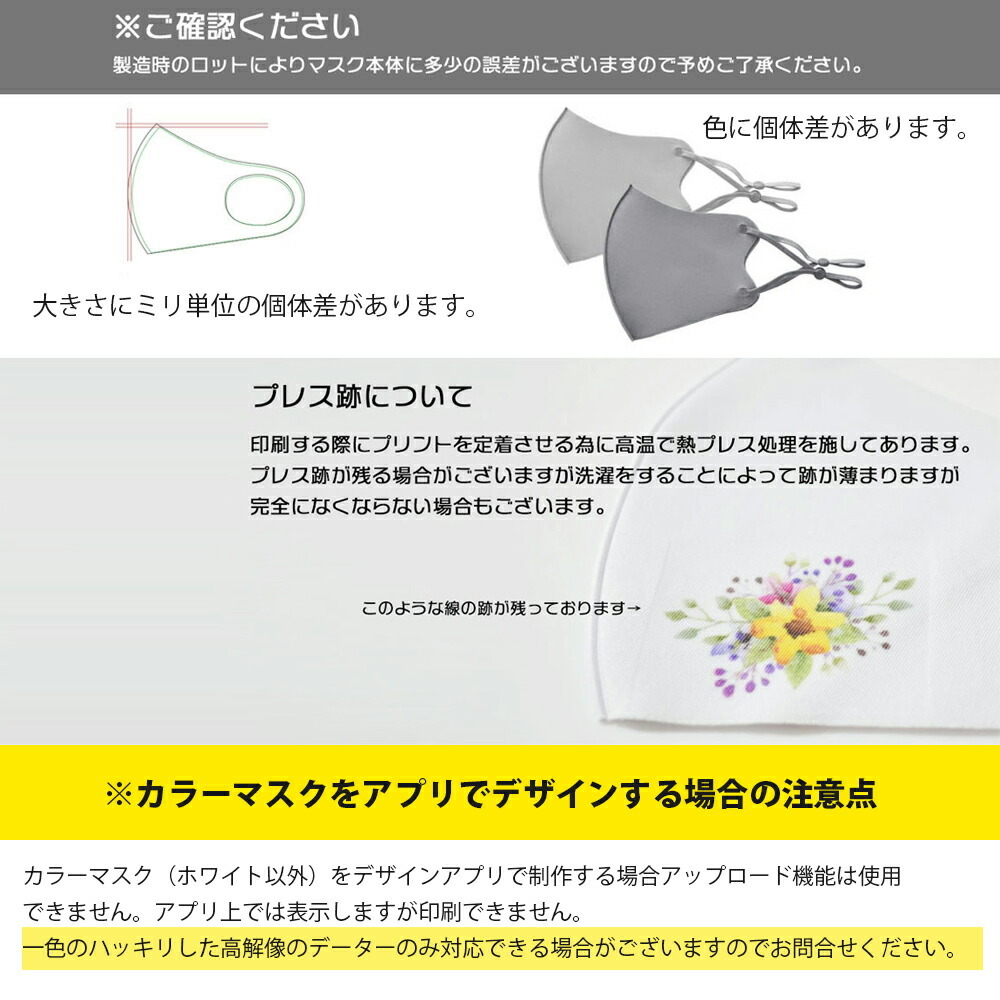 小ロット10枚セット】【名入れロゴ入れ】あなたのオリジナルロゴ入り