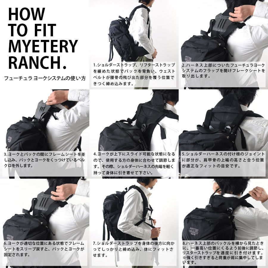 ミステリーランチ MYSTERY RANCH リュック 1DAY アサルト バックパック